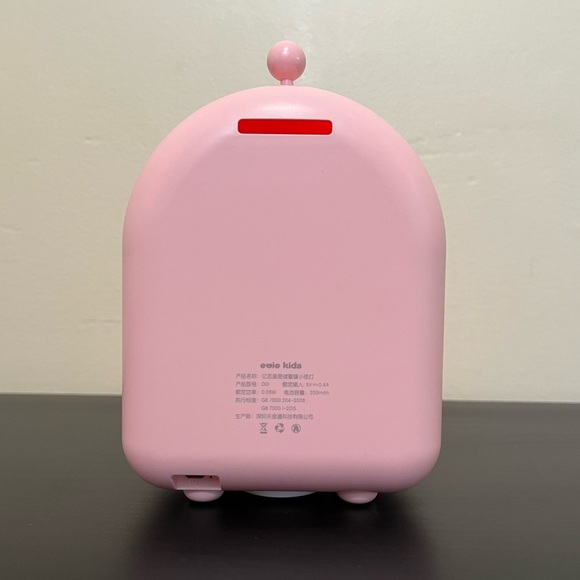 Hello Kitty Light Up Coin Bank - Picture 6 of 14